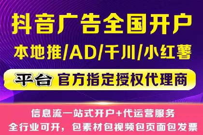 竞价SEM如何助力软件产品提升用户转化率