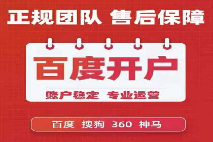 知乎平台信息流广告投放的五大经典案例