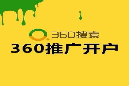 百度推广运营的智慧：如何选择关键词